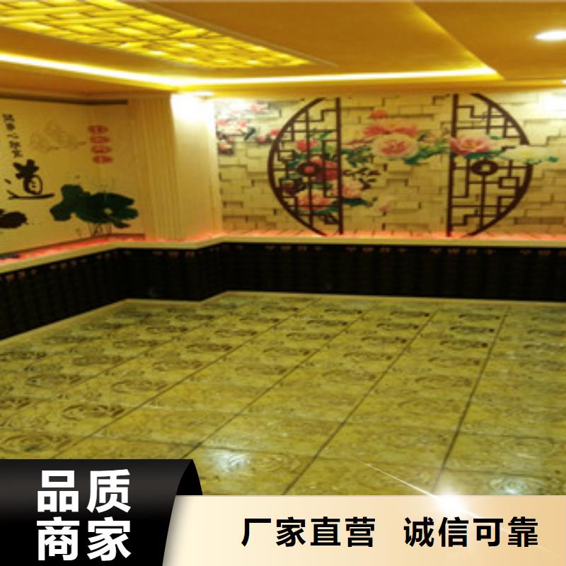 【汗蒸房安裝】,汗蒸房廠家自營(yíng)