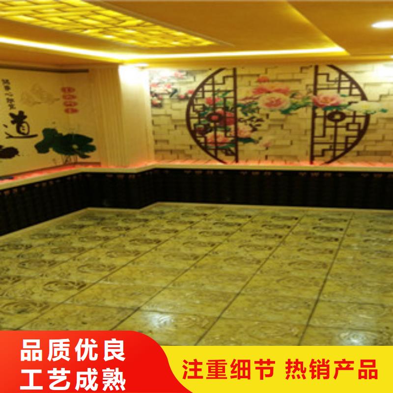 汗蒸房安装_汗蒸房实时报价