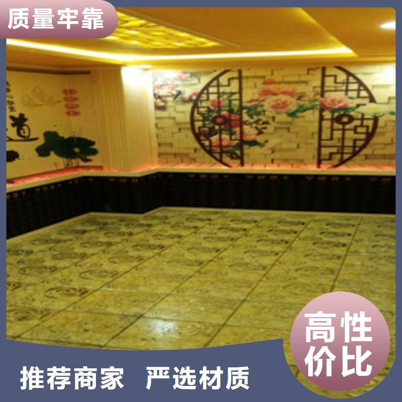 汗蒸房安装_汗蒸房实时报价
