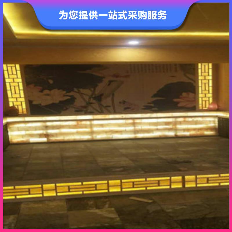 汗蒸房安装_汗蒸房实时报价