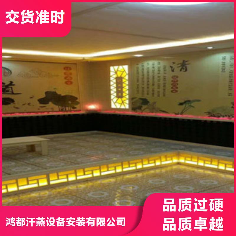 汗蒸房安装汗蒸房桑拿房设备行业优选