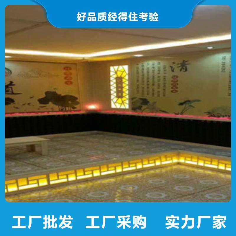 汗蒸房安裝汗蒸房種類多質(zhì)量好