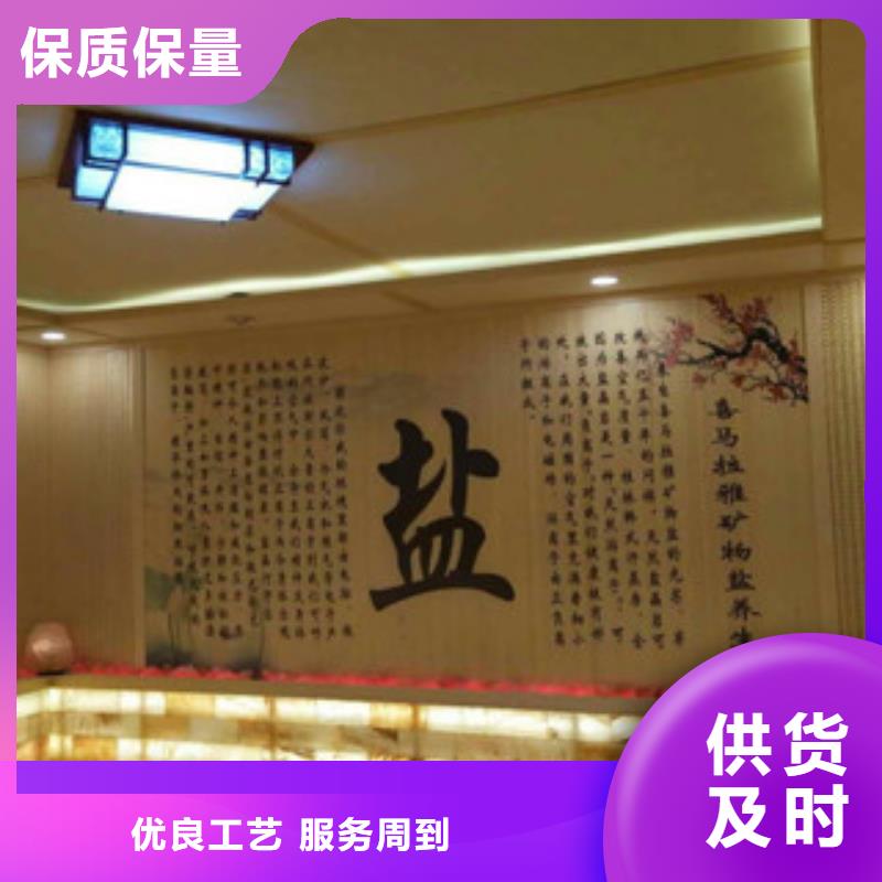 汗蒸房安裝,汗蒸房廠家產地廠家直銷