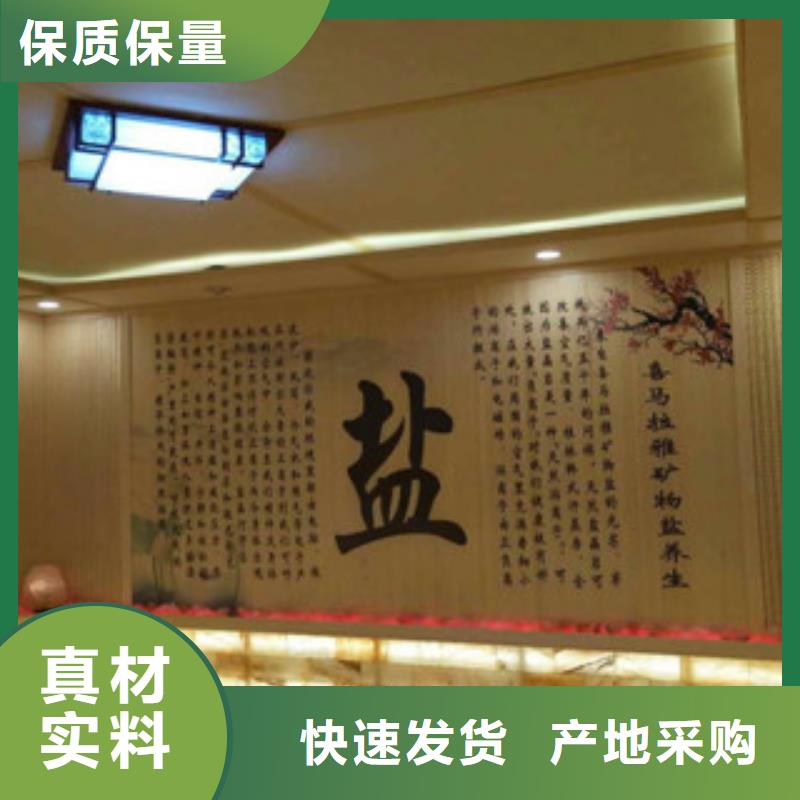 汗蒸房安装汗蒸房装修支持货到付清