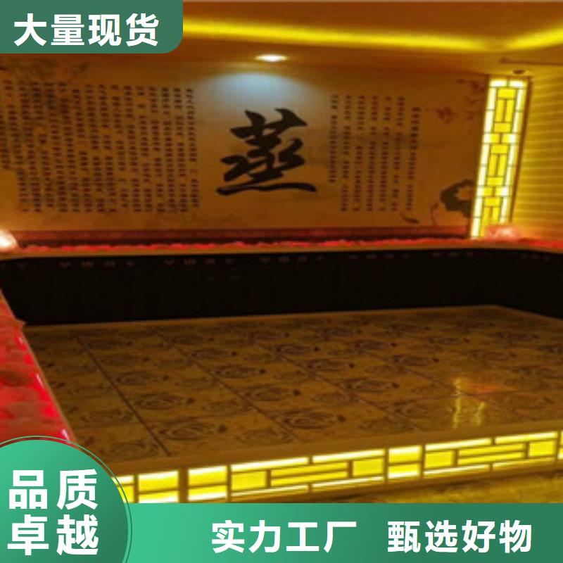 汗蒸房安裝汗蒸房裝修本地廠家值得信賴