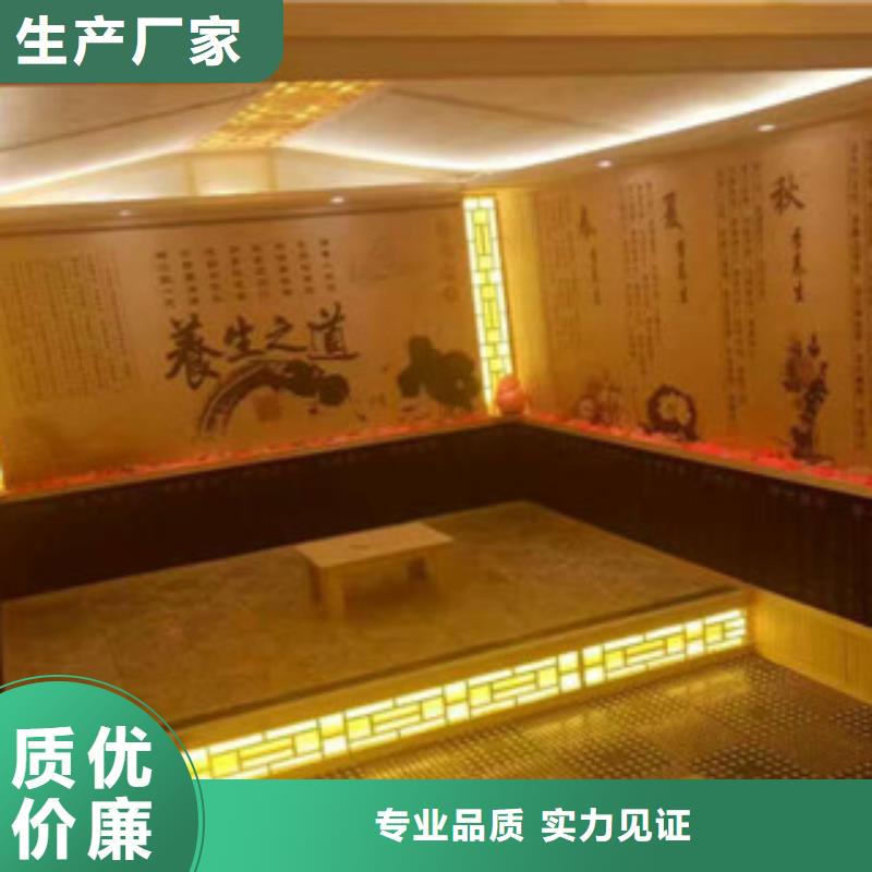 汗蒸房安裝汗蒸房種類多質(zhì)量好
