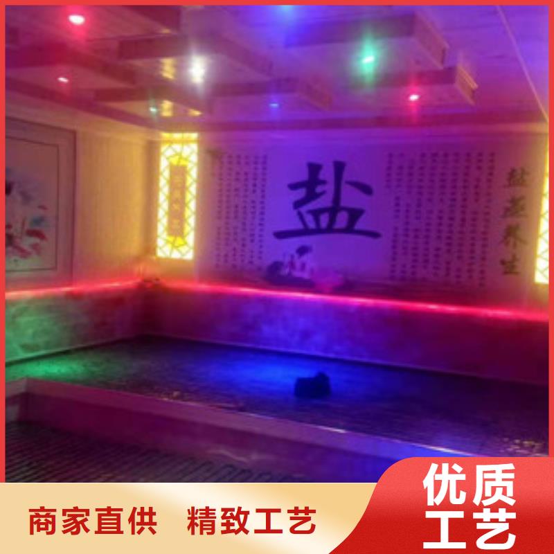 汗蒸房安装汗蒸房装修实力工厂