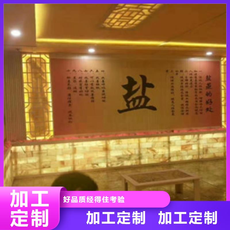 汗蒸房安装汗蒸房装修实力工厂