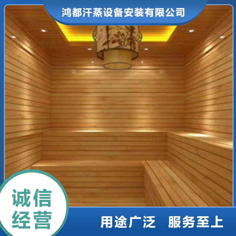 汗蒸房安裝價格_汗蒸房裝修產(chǎn)品性能