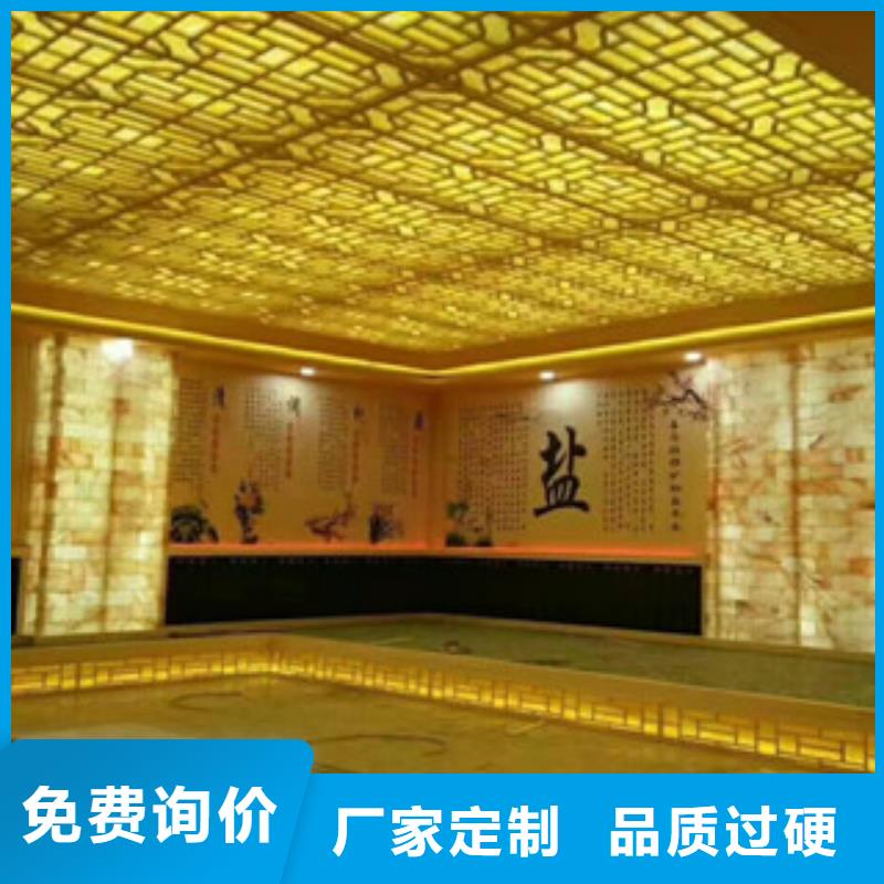 汗蒸房安装价格汗蒸房承建选择我们没错