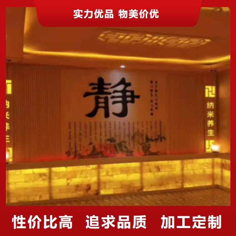汗蒸房安裝價(jià)格汗蒸房大量現(xiàn)貨