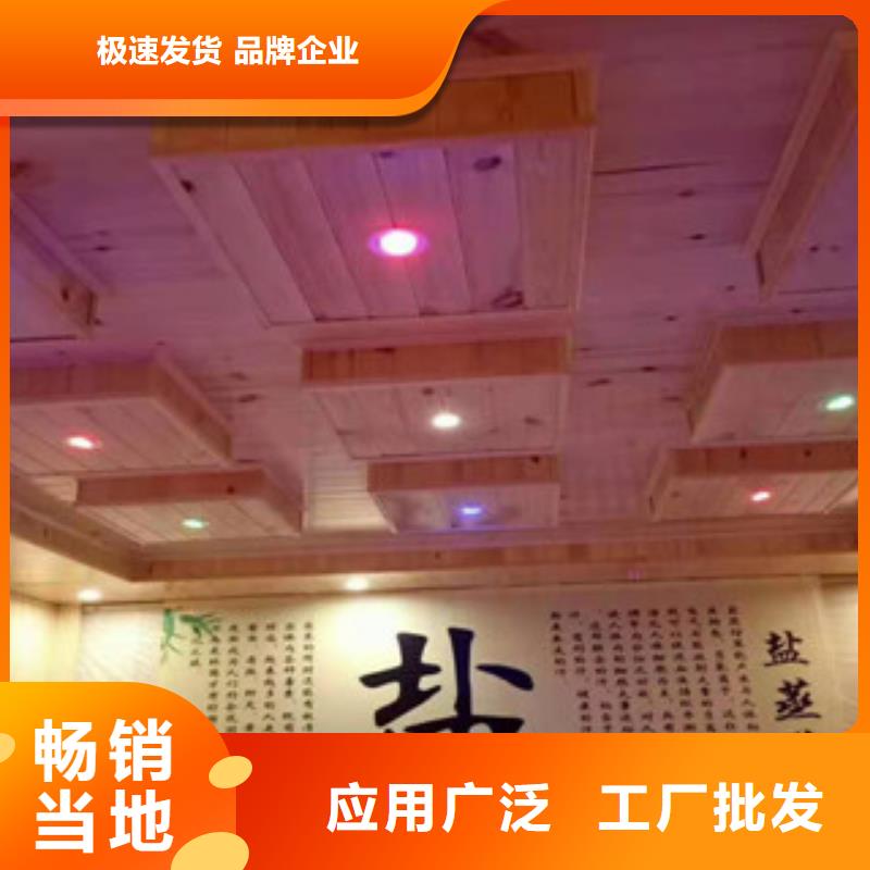 汗蒸房安裝價(jià)格汗蒸房承建工廠直供