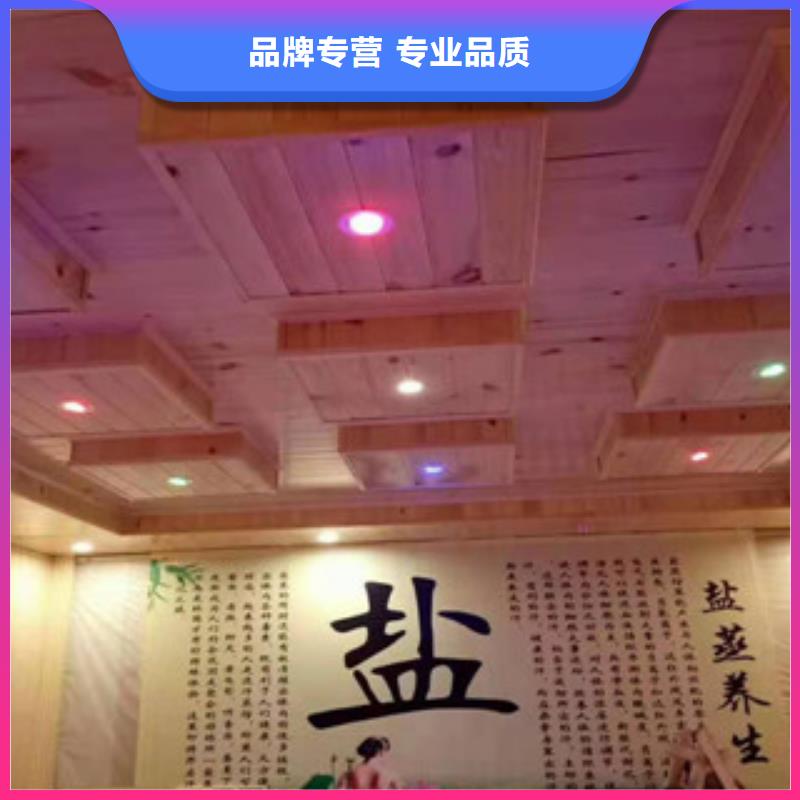 汗蒸房安装价格汗蒸房承建工厂直供