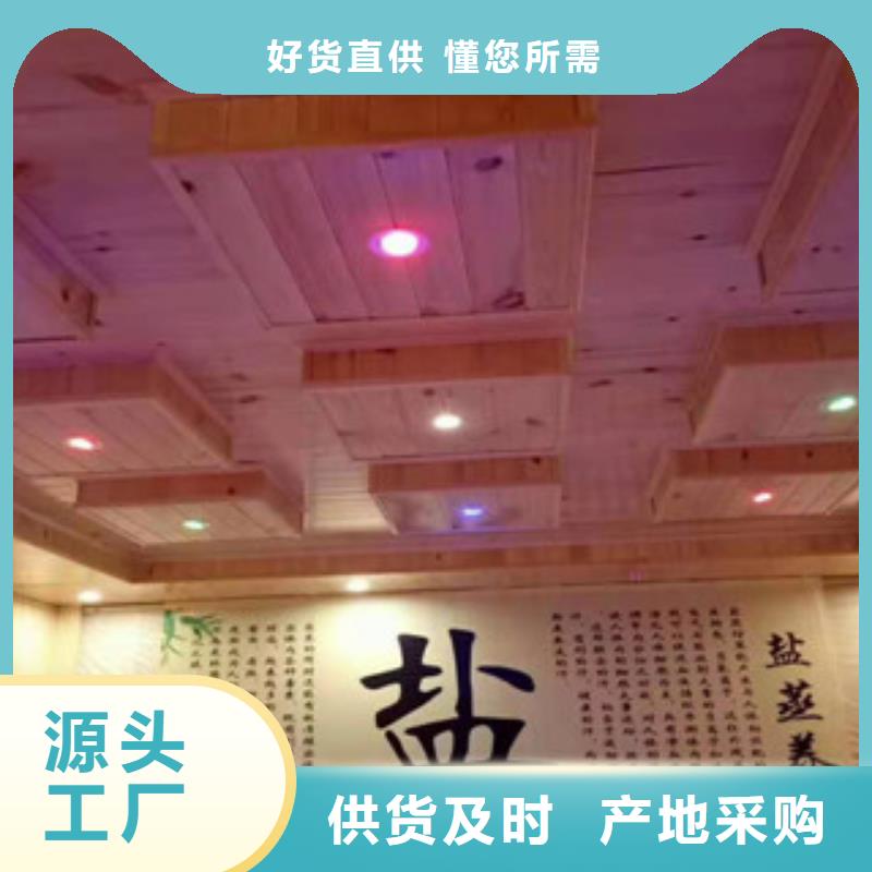 汗蒸房安裝價格汗蒸房水加熱歡迎來電咨詢