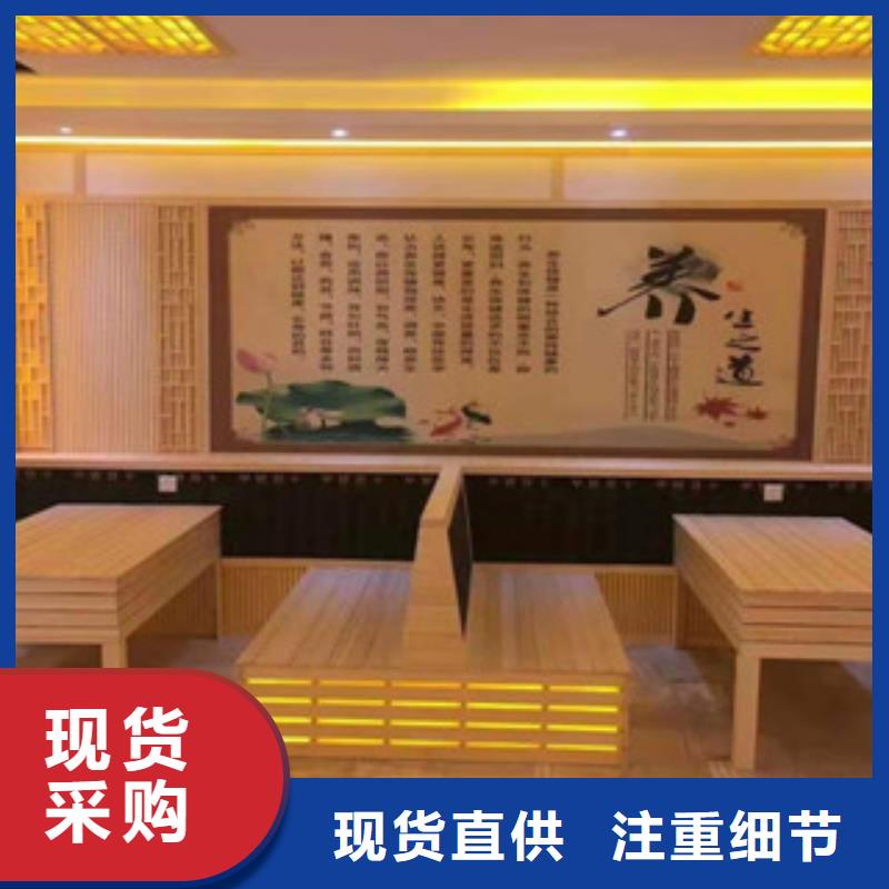 汗蒸房安裝價格汗蒸房定制精選優(yōu)質(zhì)材料