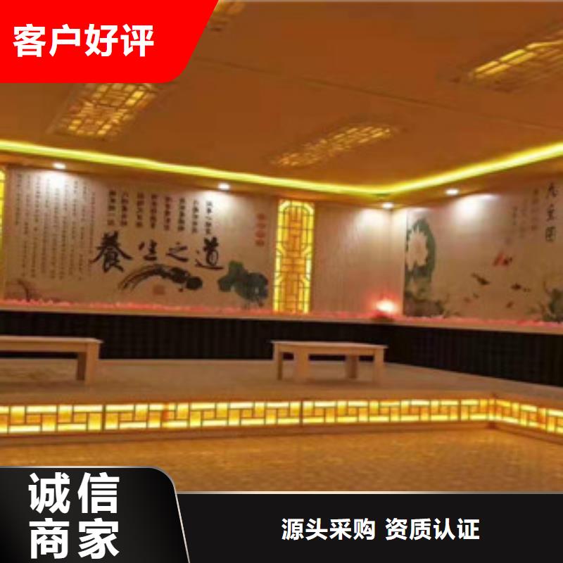 汗蒸房安装价格汗蒸房定制精选优质材料