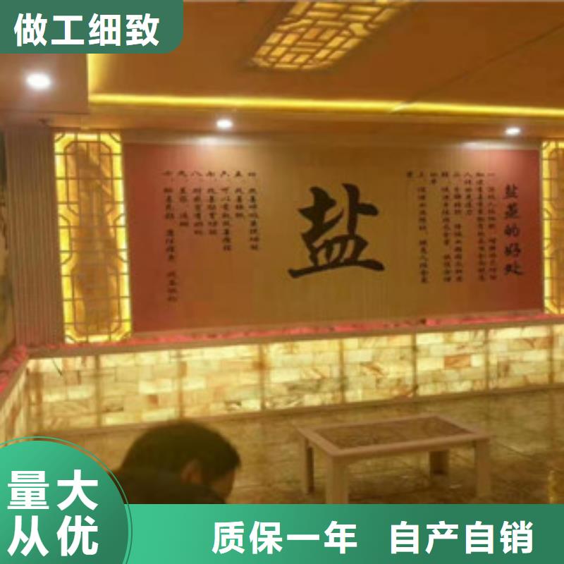汗蒸房安装价格汗蒸房承建让利客户