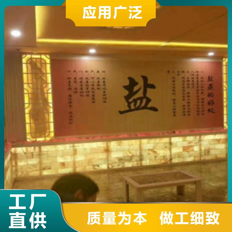 汗蒸房安装价格汗蒸房桑拿房设备好品质经得住考验