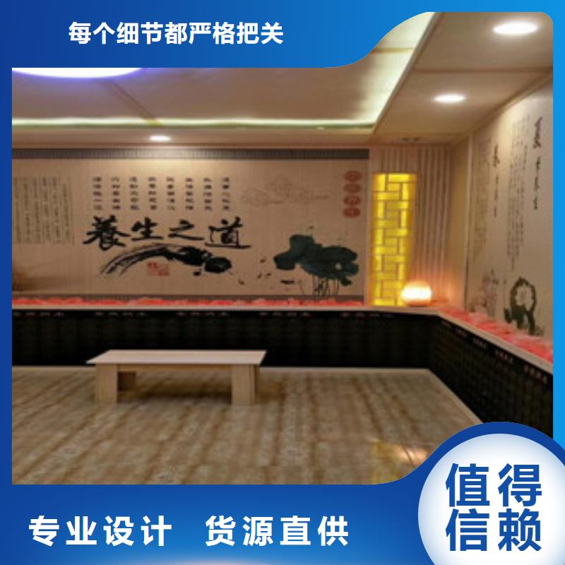 汗蒸房安裝價格,汗蒸房承建廠家直銷放心