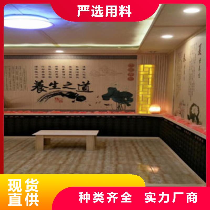 汗蒸房安装价格汗蒸房桑拿房设备好品质经得住考验