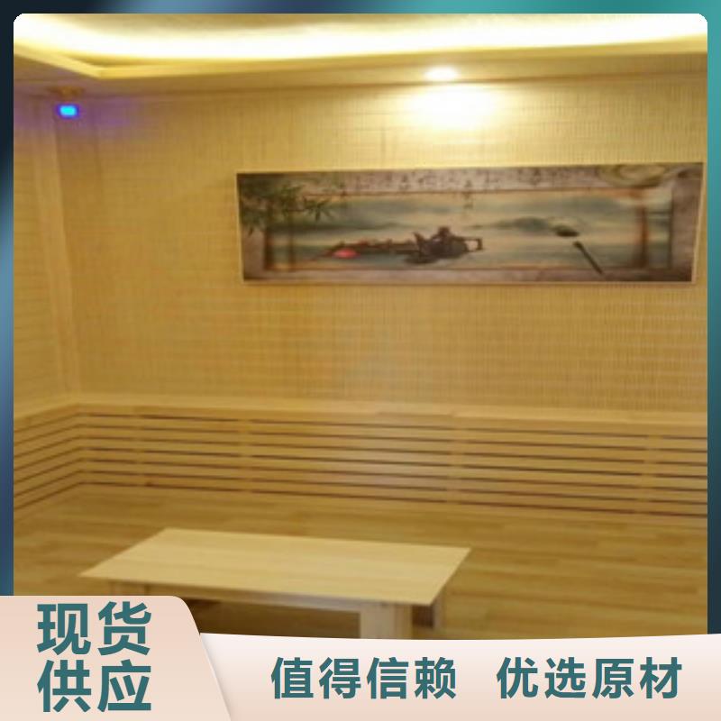 汗蒸房安裝價格汗蒸房定制精選優(yōu)質(zhì)材料