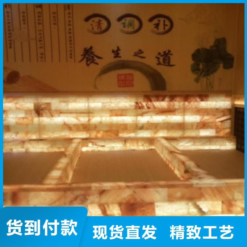 汗蒸房安裝價格_汗蒸房裝修產(chǎn)品性能