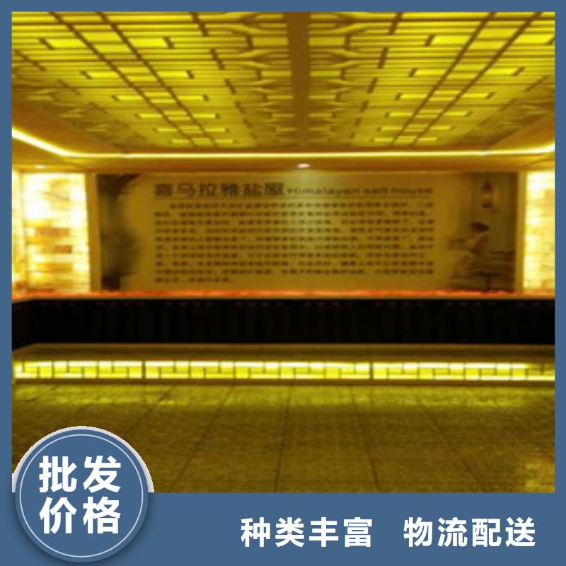 汗蒸房安装价格汗蒸房定制精选优质材料