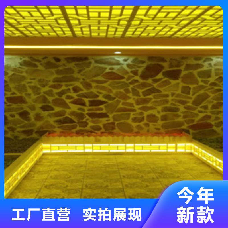 汗蒸房安装价格汗蒸房装修工厂自营