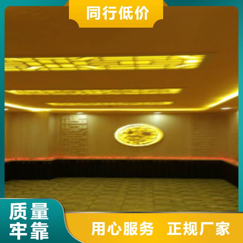 汗蒸房安装价格汗蒸房定制精选优质材料