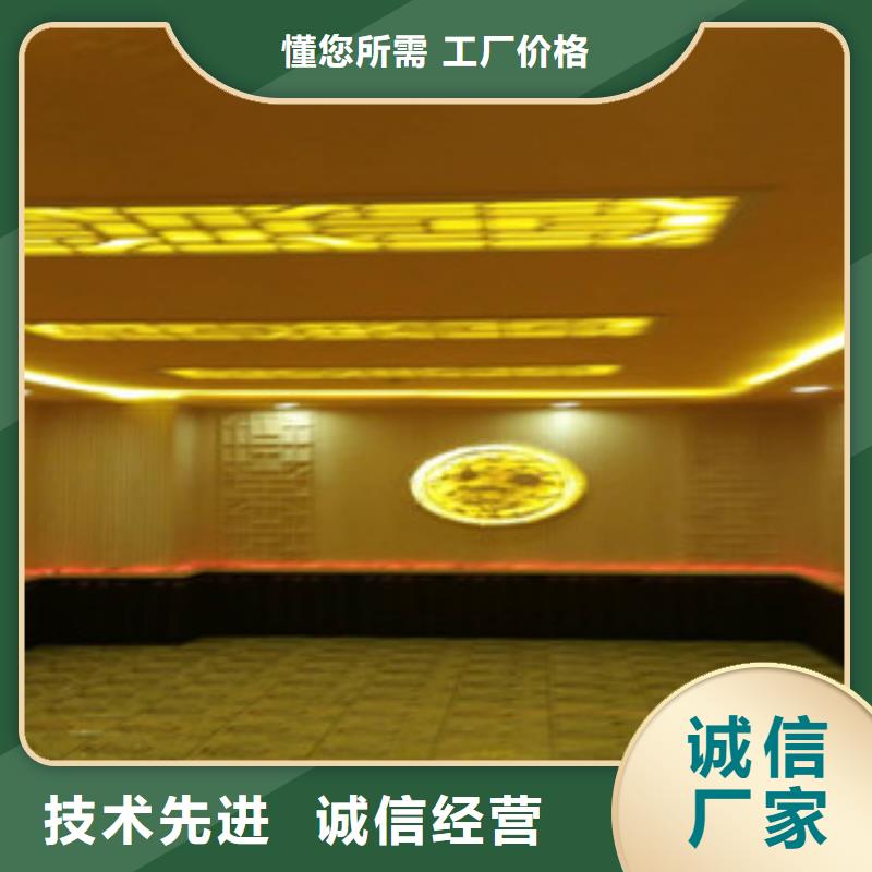 汗蒸房安裝價(jià)格汗蒸房公司售后服務(wù)完善