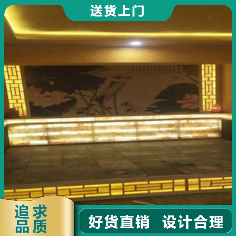 汗蒸房安装价格汗蒸房承建让利客户