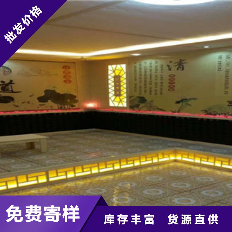 汗蒸房安裝價(jià)格汗蒸房公司售后服務(wù)完善