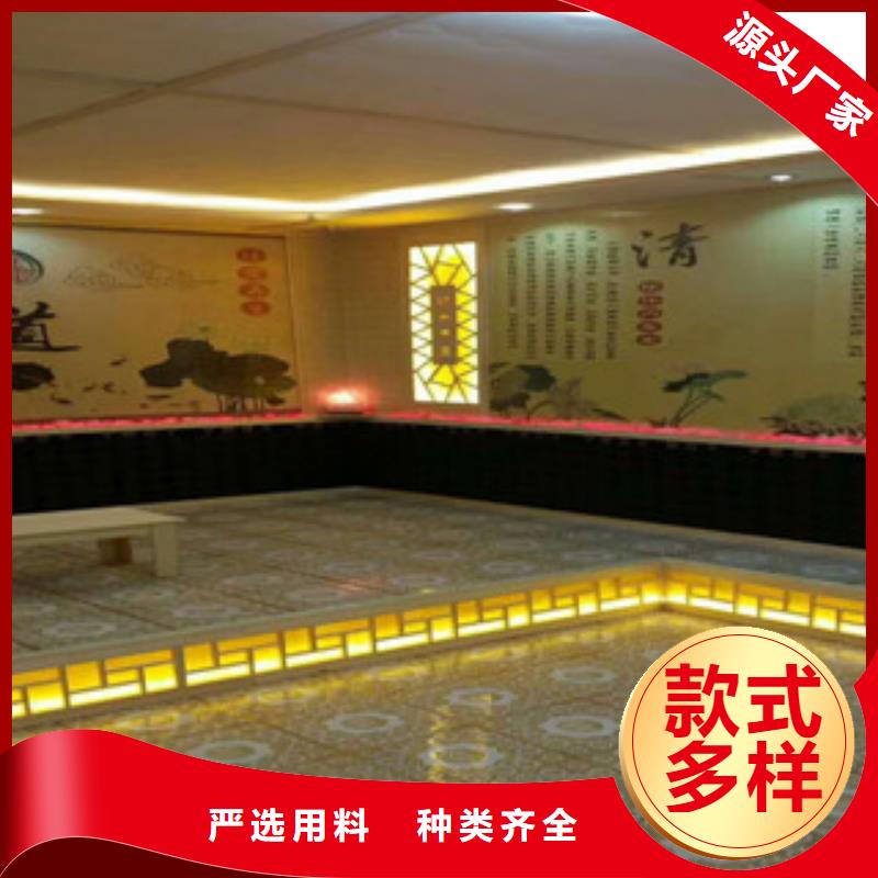 汗蒸房安裝價(jià)格,汗蒸房承建廠家直銷放心