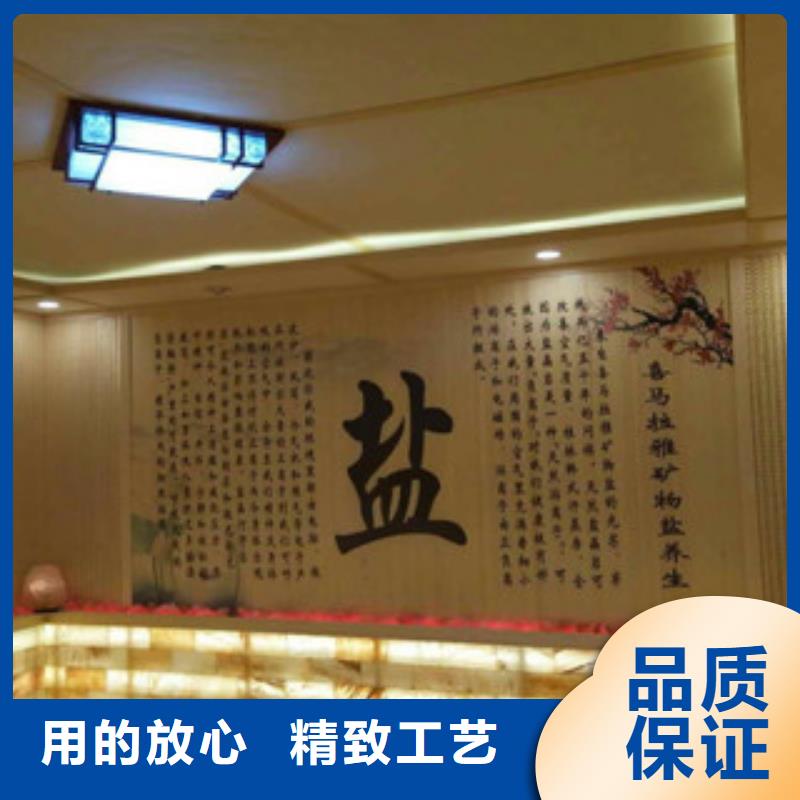 汗蒸房安装价格汗蒸房承建让利客户