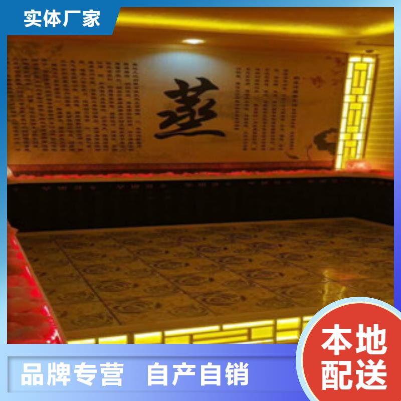 汗蒸房安裝價格汗蒸房水加熱歡迎來電咨詢