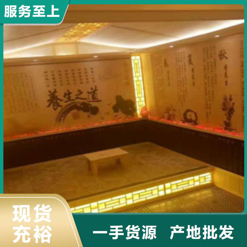 汗蒸房安裝價(jià)格,汗蒸房承建廠家直銷放心