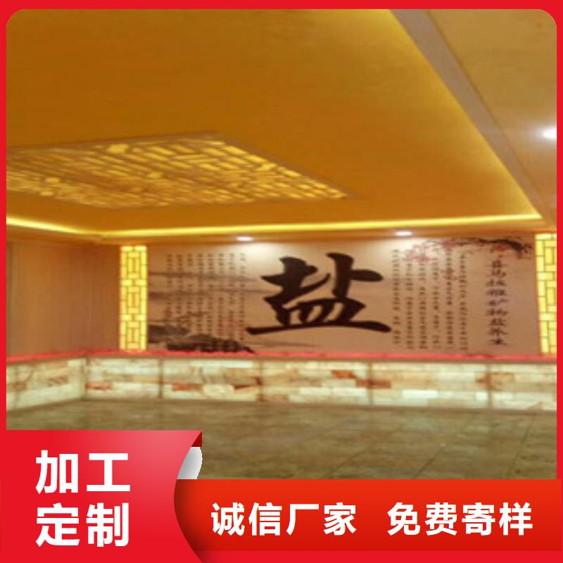 汗蒸房安装价格汗蒸房装修工厂自营