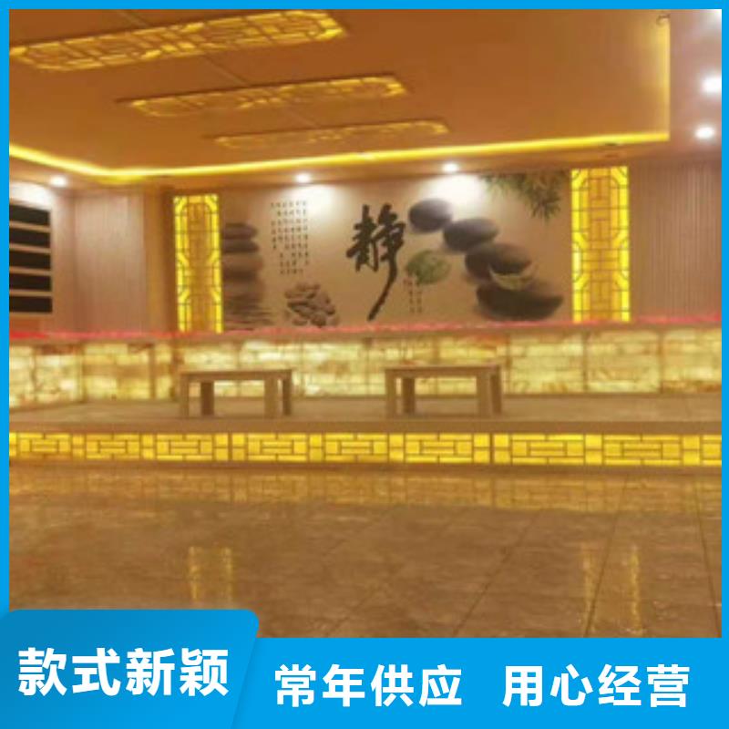 汗蒸房承建把實(shí)惠留給您