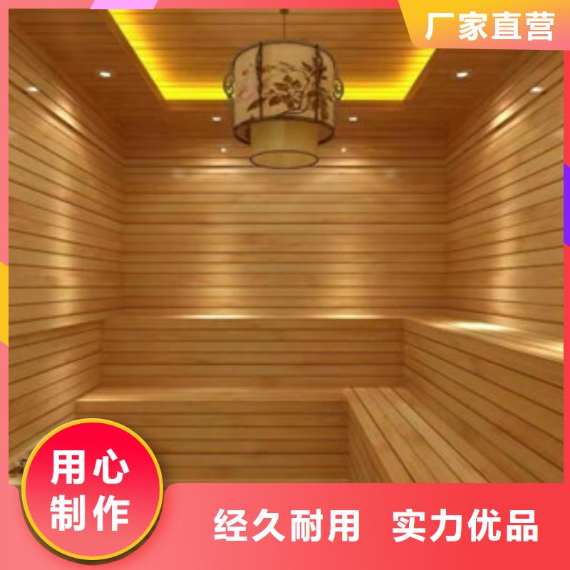汗蒸房安裝安裝全包