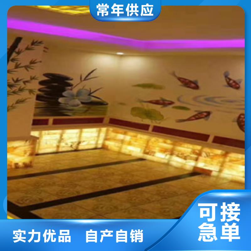 汗蒸房承建汗蒸房厂家优质材料厂家直销