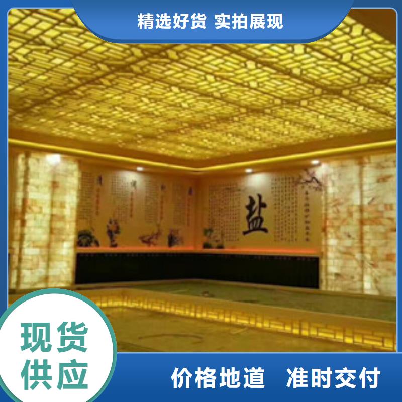 汗蒸房设计视频-汗蒸房设计-陕西省安康|商洛|延安|榆林|铜川|宝鸡|汉中(同城)制造商