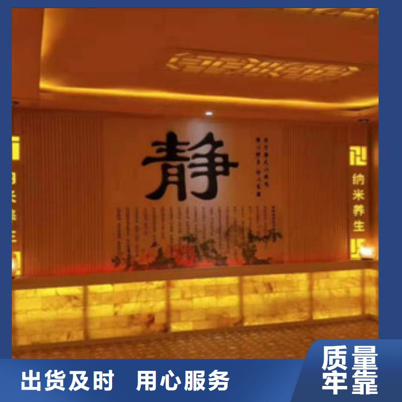 汗蒸房承建,汗蒸房裝修實力廠家直銷