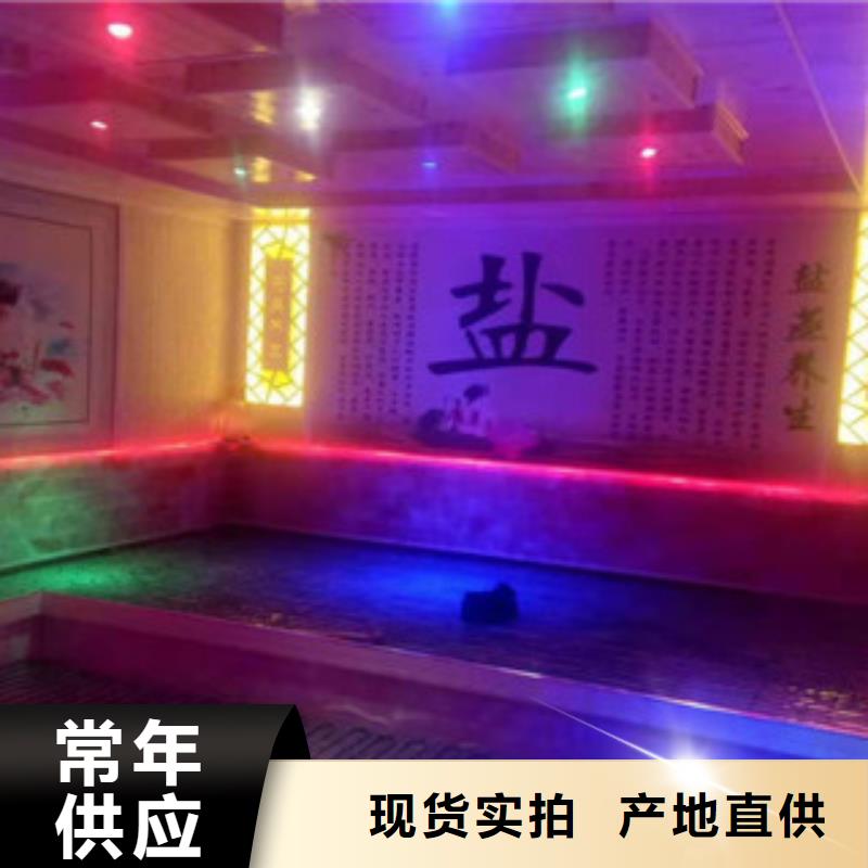 汗蒸房承建把實(shí)惠留給您