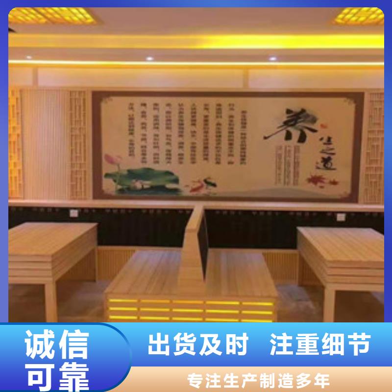 汗蒸房承建货源充足