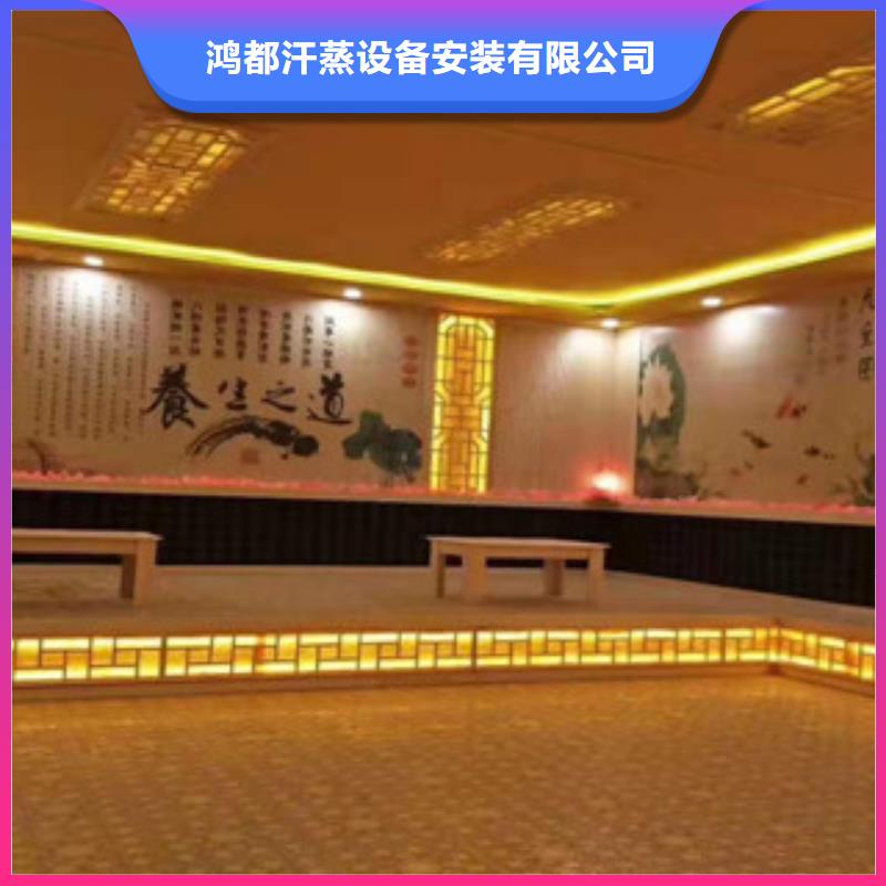 汗蒸房承建汗蒸房裝修多家倉(cāng)庫(kù)發(fā)貨