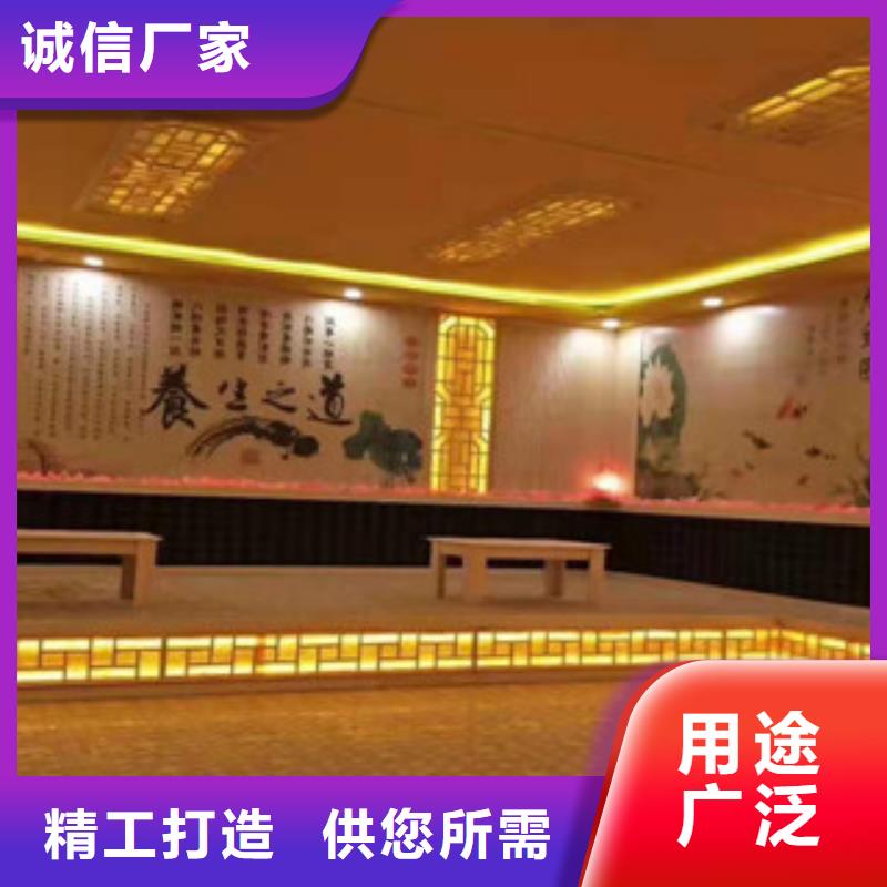 汗蒸房承建_汗蒸房施工优良材质