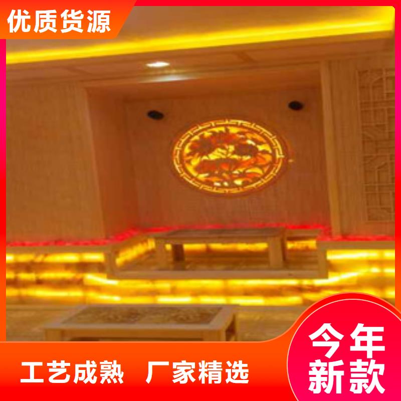 汗蒸房安裝美容院洗浴