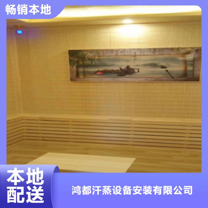 汗蒸房承建,汗蒸房装修实力厂家直销