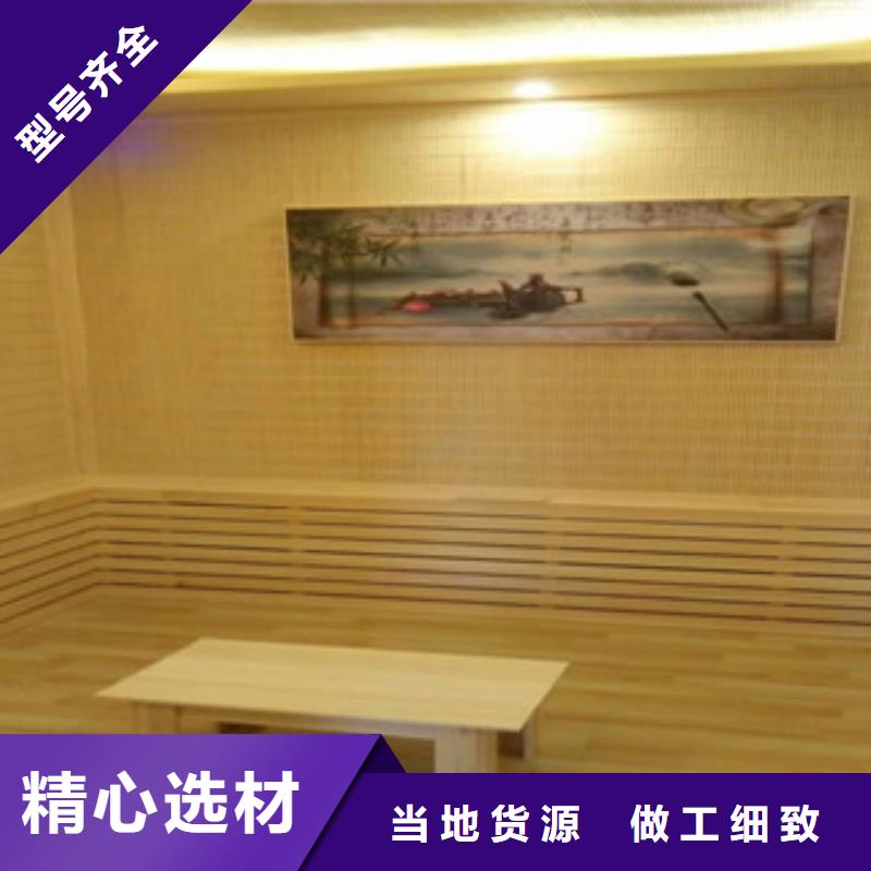汗蒸房承建汗蒸房裝修多家倉庫發(fā)貨