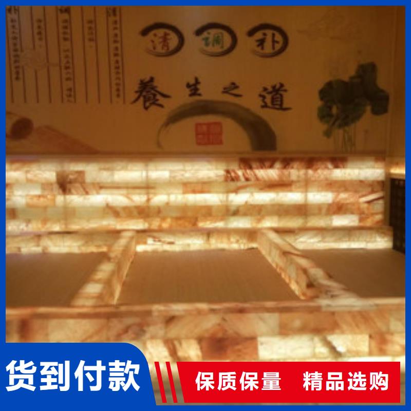 汗蒸房承建汗蒸房施工材質(zhì)實(shí)在